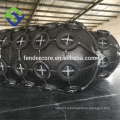 Pneumatic ships fenders defensas de barcos